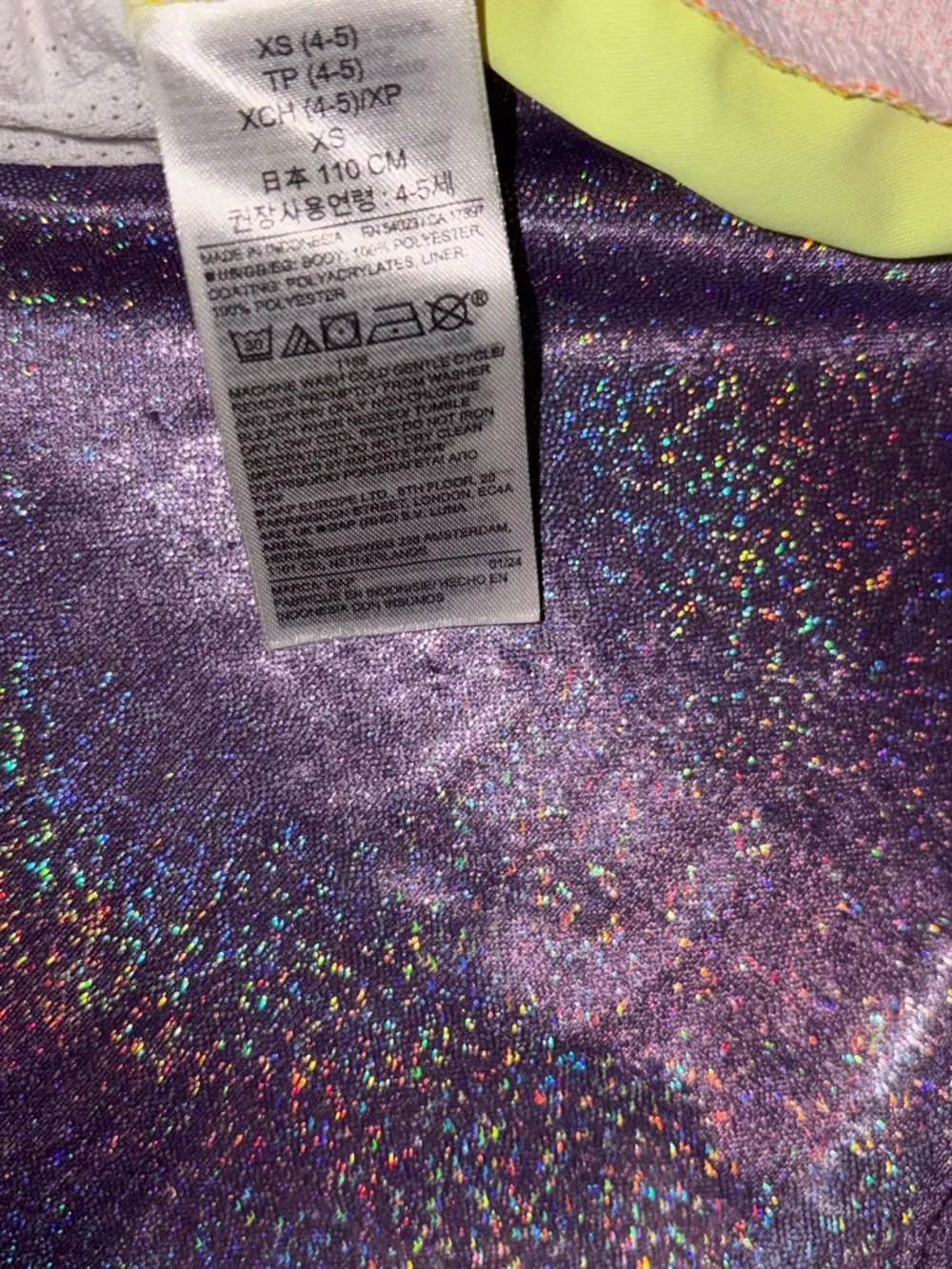 Gap Surf Swim Trunks